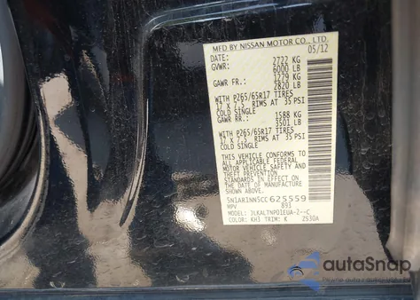 2012 Nissan Pathfinder Sv from USA, damaged, VIN 5N1AR1NN5CC625559